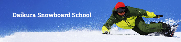 Daikura Snowboard School